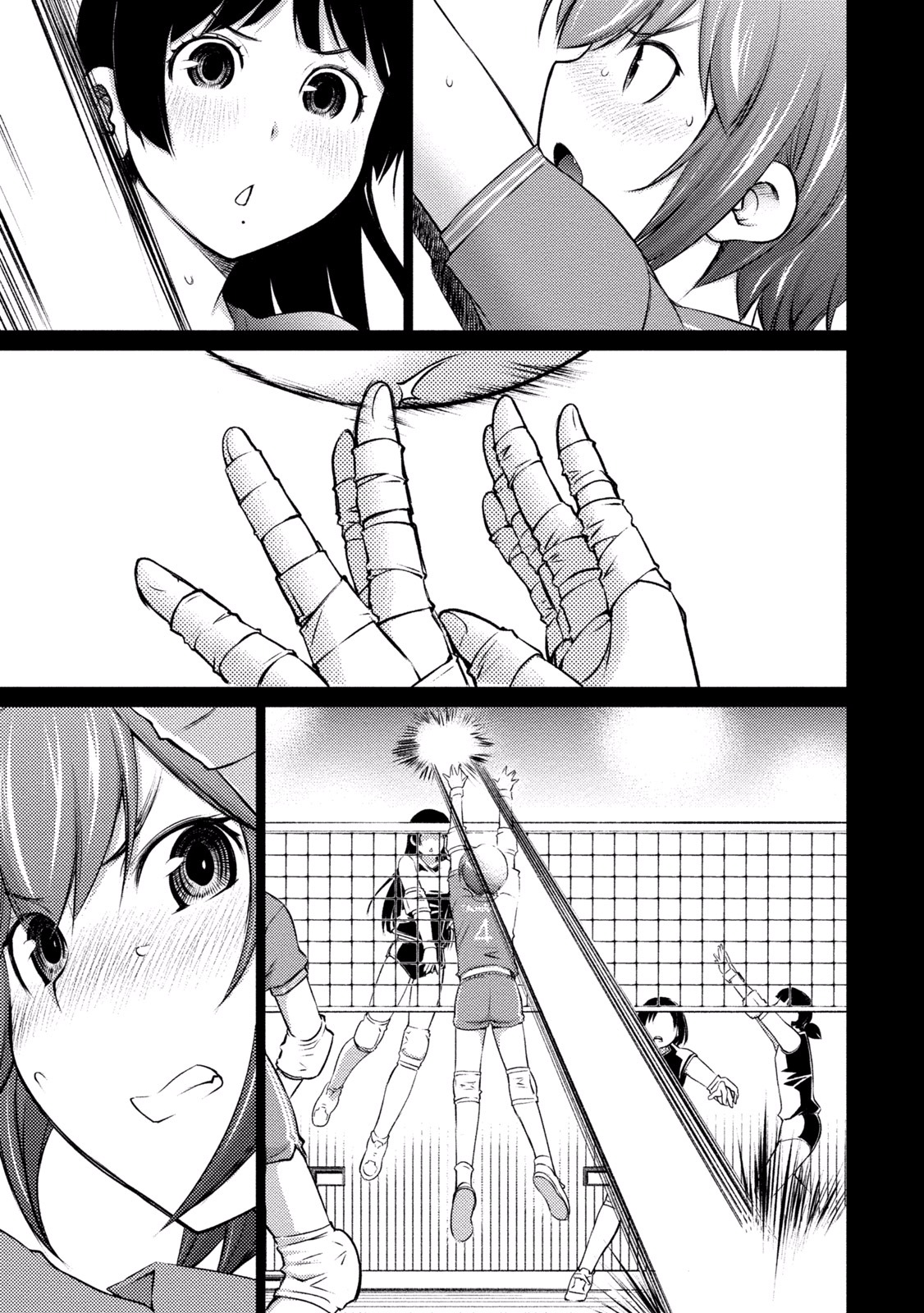 Ookii Onnanoko wa Daisuki Desu ka? Chap 17 - Next Chap 18