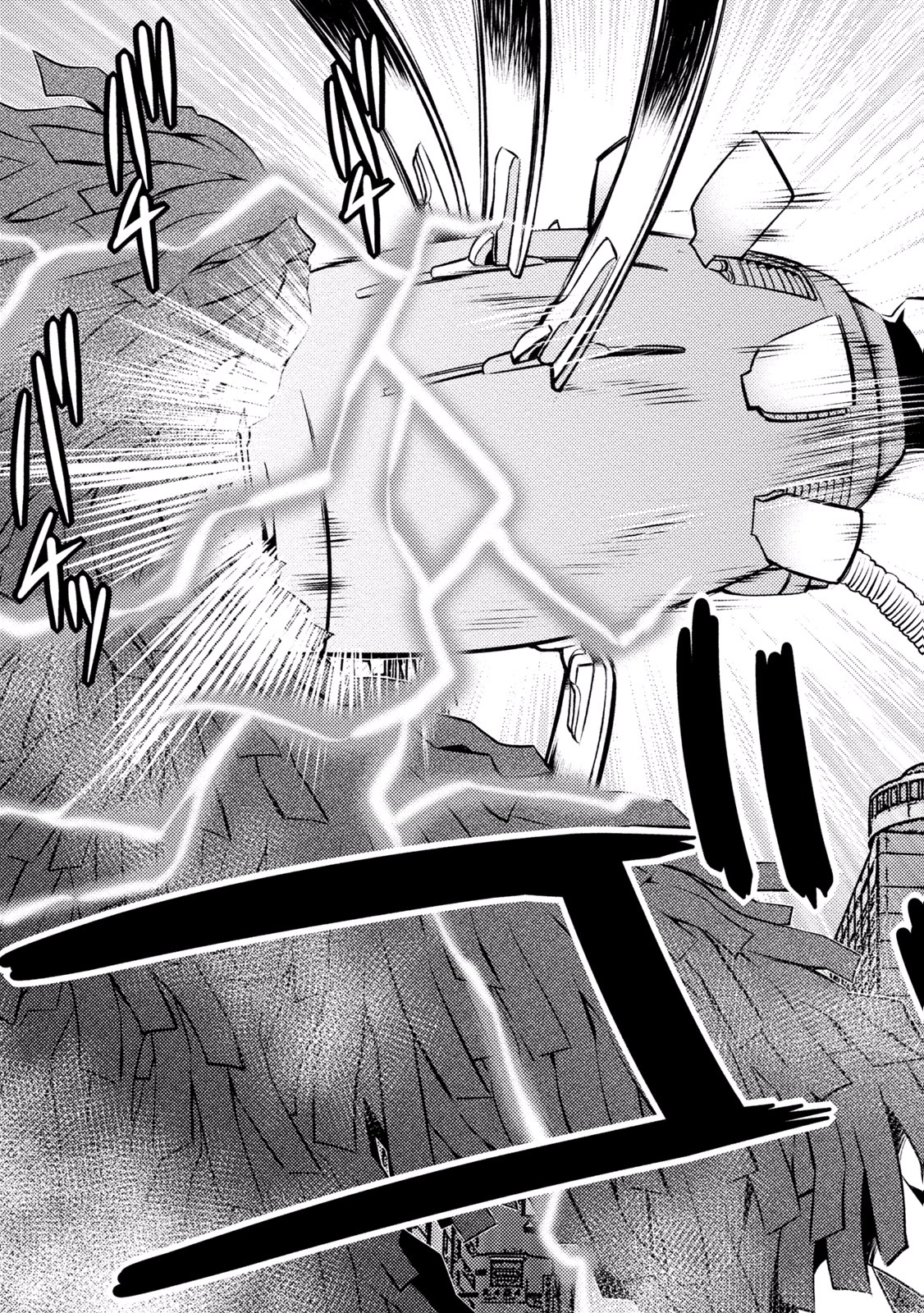 Ookii Onnanoko wa Daisuki Desu ka? Chap 22 - Next Chap 23