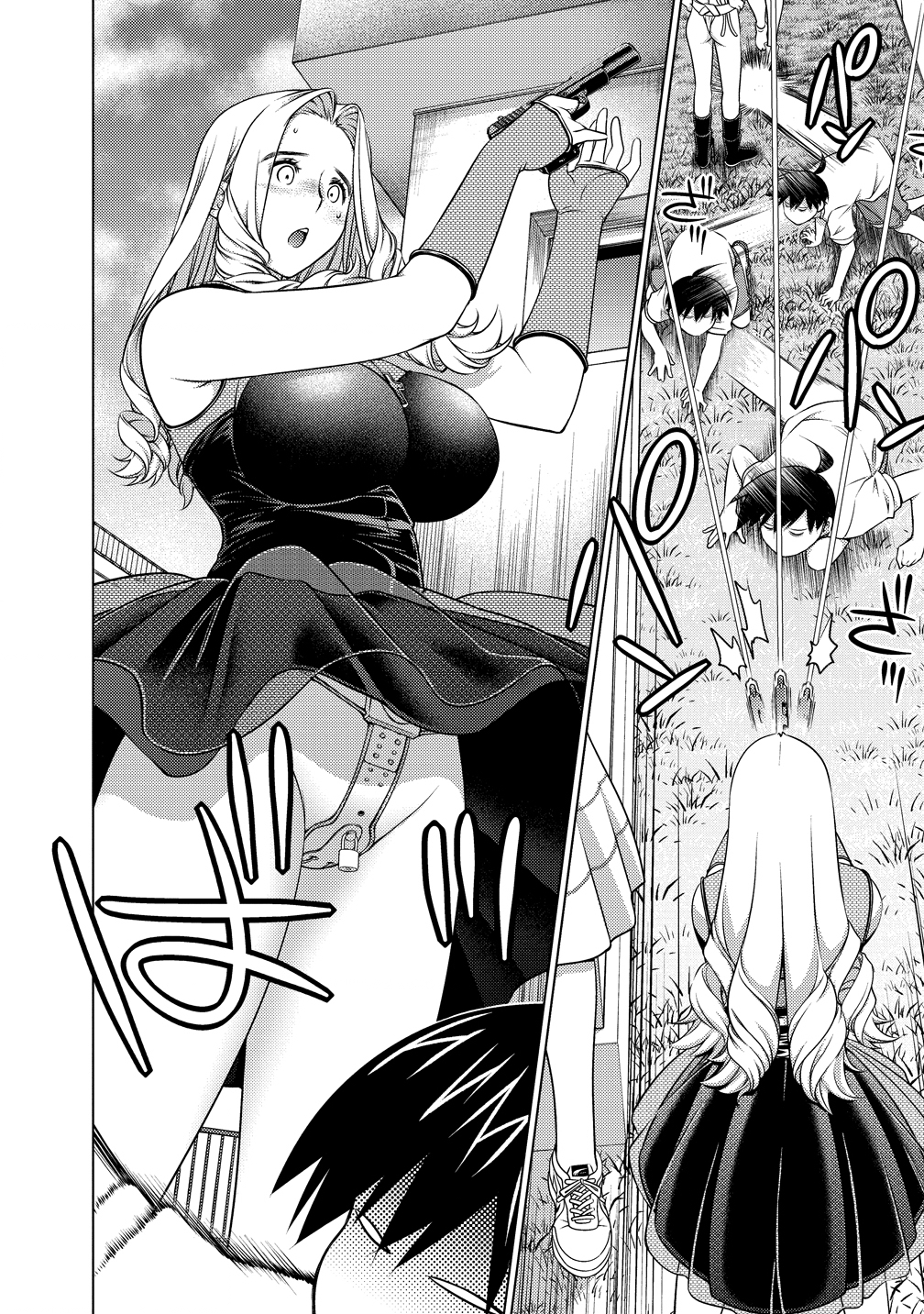 Ookii Onnanoko wa Daisuki Desu ka? Chap 79 - Next Chap 80