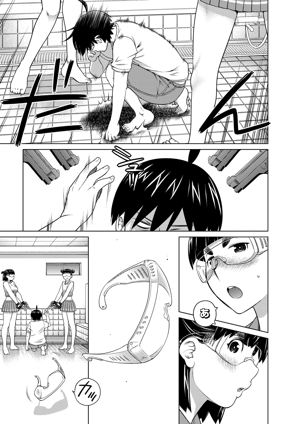 Ookii Onnanoko wa Daisuki Desu ka? Chap 79 - Next Chap 80