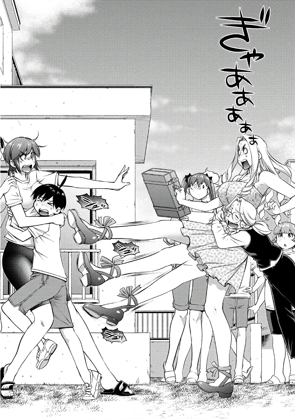 Ookii Onnanoko wa Daisuki Desu ka? Chap 40 - Next Chap 41