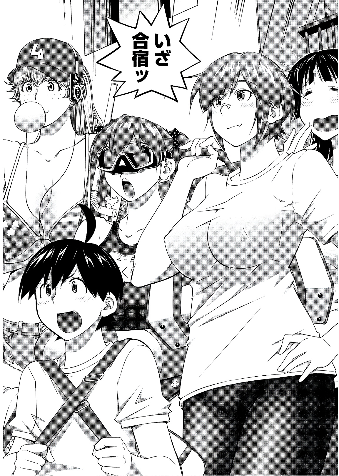 Ookii Onnanoko wa Daisuki Desu ka? Chap 55 - Next Chap 56