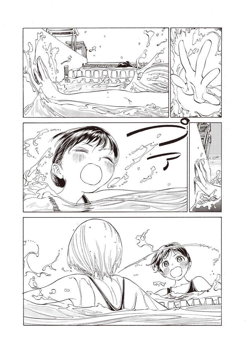 明日ちゃんのセーラー服 Chap 15 - Next Chap 16