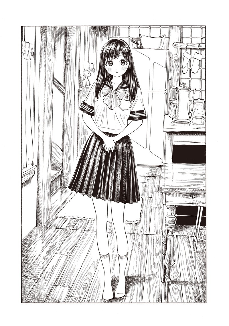 明日ちゃんのセーラー服 Chap 16 - Next Chap 17