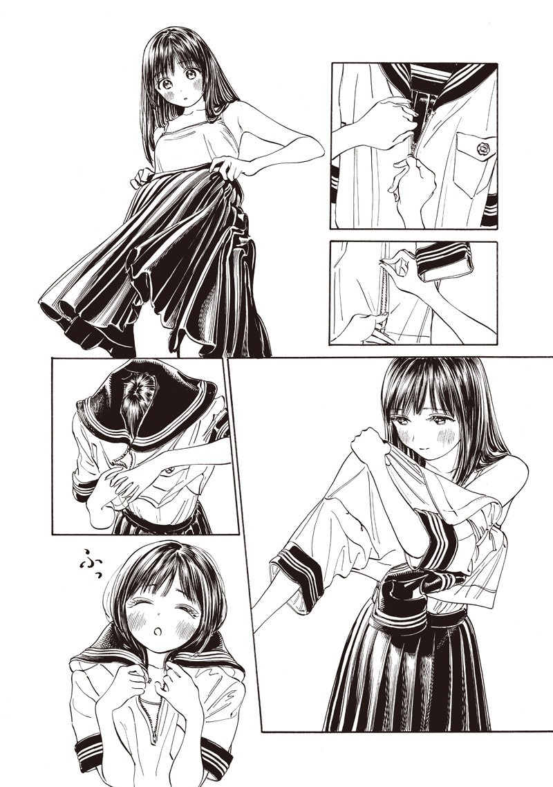 明日ちゃんのセーラー服 Chap 16 - Next Chap 17