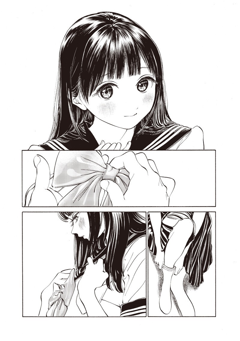 明日ちゃんのセーラー服 Chap 16 - Next Chap 17