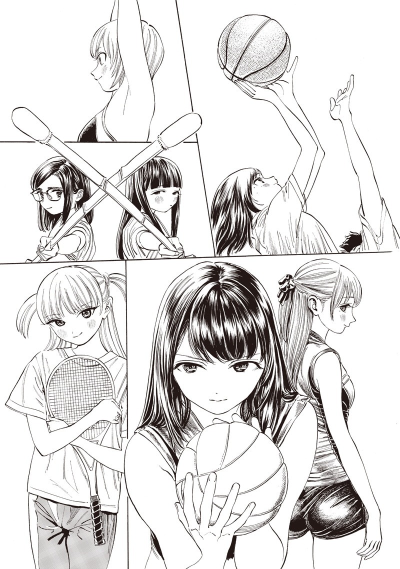 明日ちゃんのセーラー服 Chap 17 - Next Chap 18