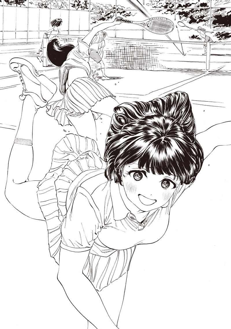 明日ちゃんのセーラー服 Chap 17 - Next Chap 18