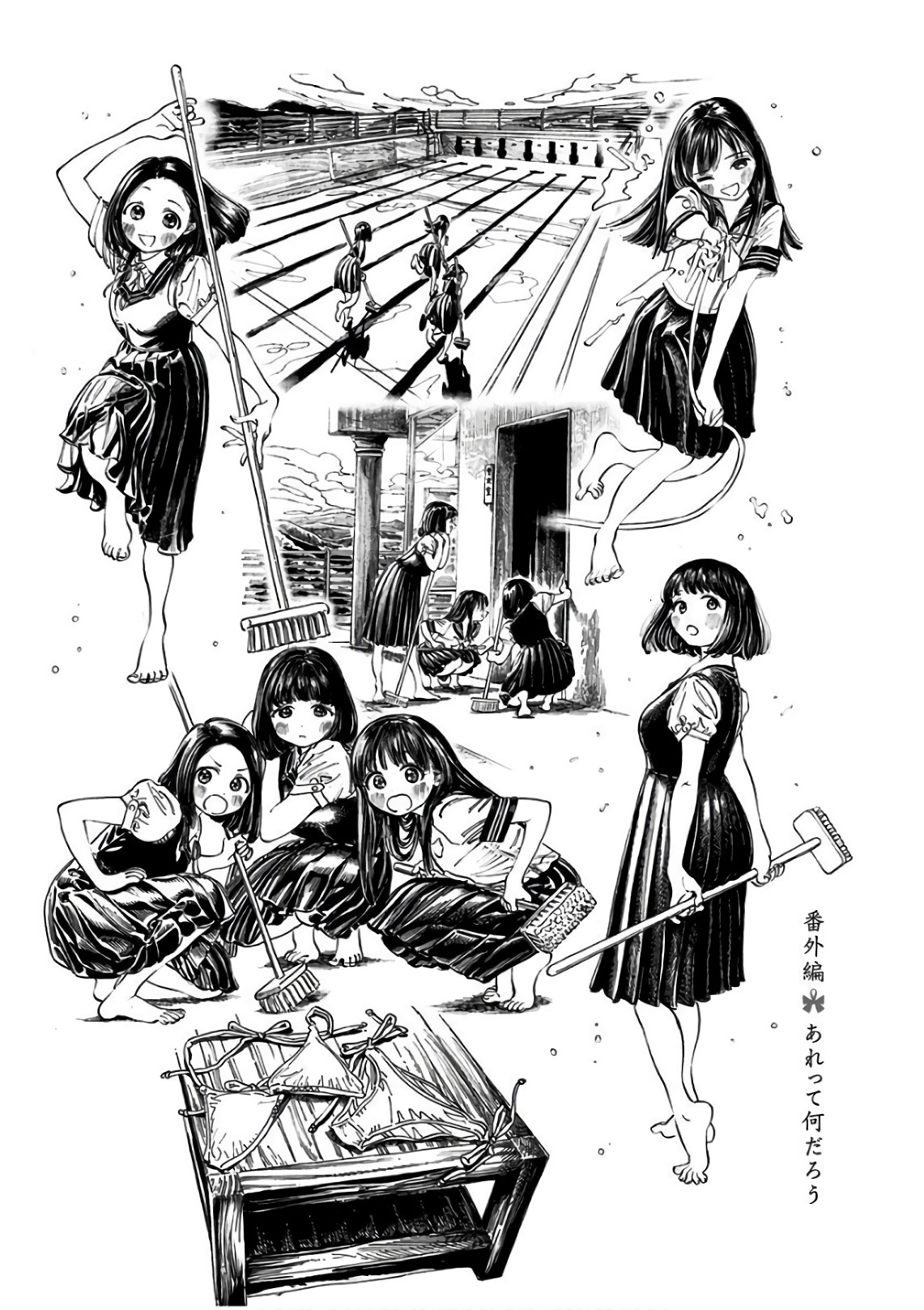 明日ちゃんのセーラー服 Chap 19.5 - Next Chap 20.5