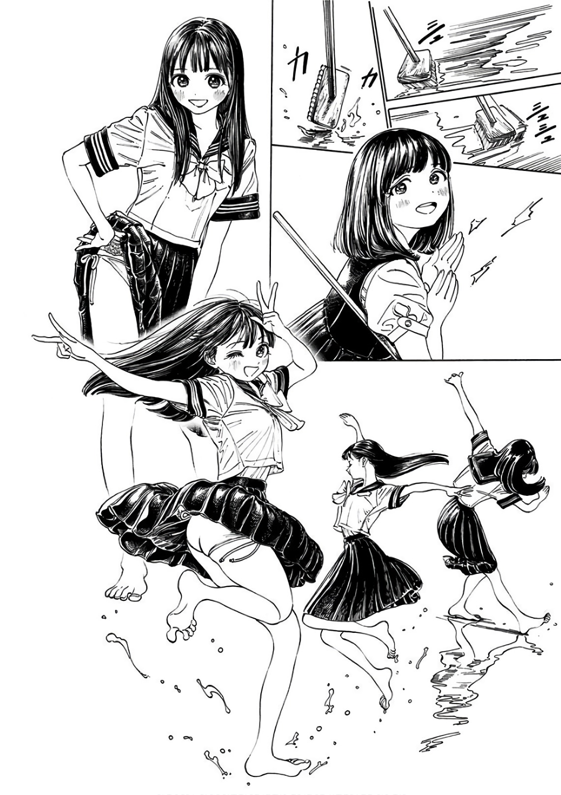 明日ちゃんのセーラー服 Chap 19.5 - Next Chap 20.5