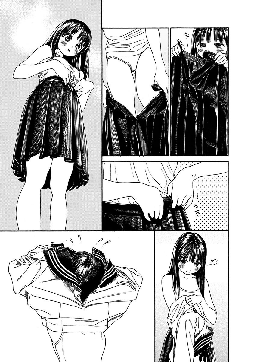 明日ちゃんのセーラー服 Chap 1 - Next Chap 2