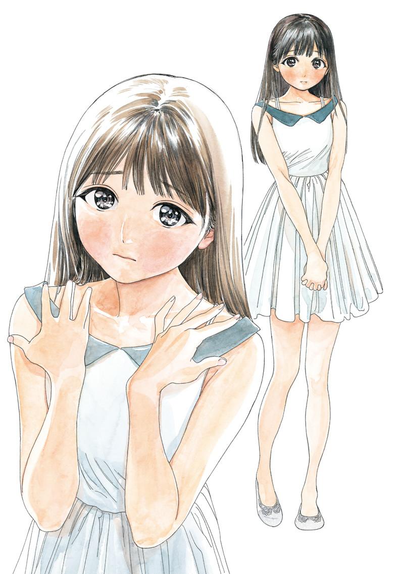明日ちゃんのセーラー服 Chap 11 - Next Chap 12