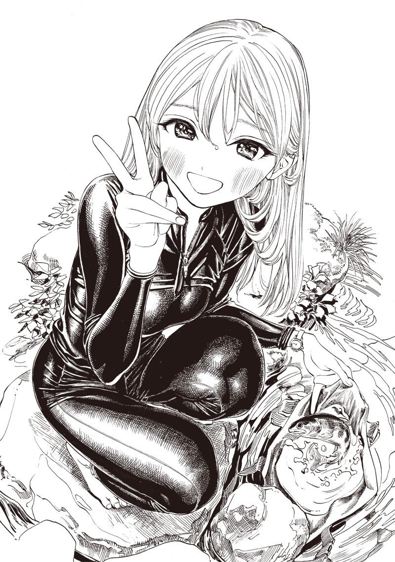 明日ちゃんのセーラー服 Chap 12 - Next Chap 13