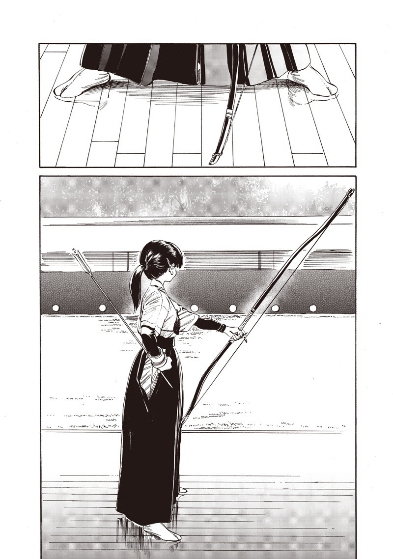 明日ちゃんのセーラー服 Chap 13.5 - Next Chap 14.5