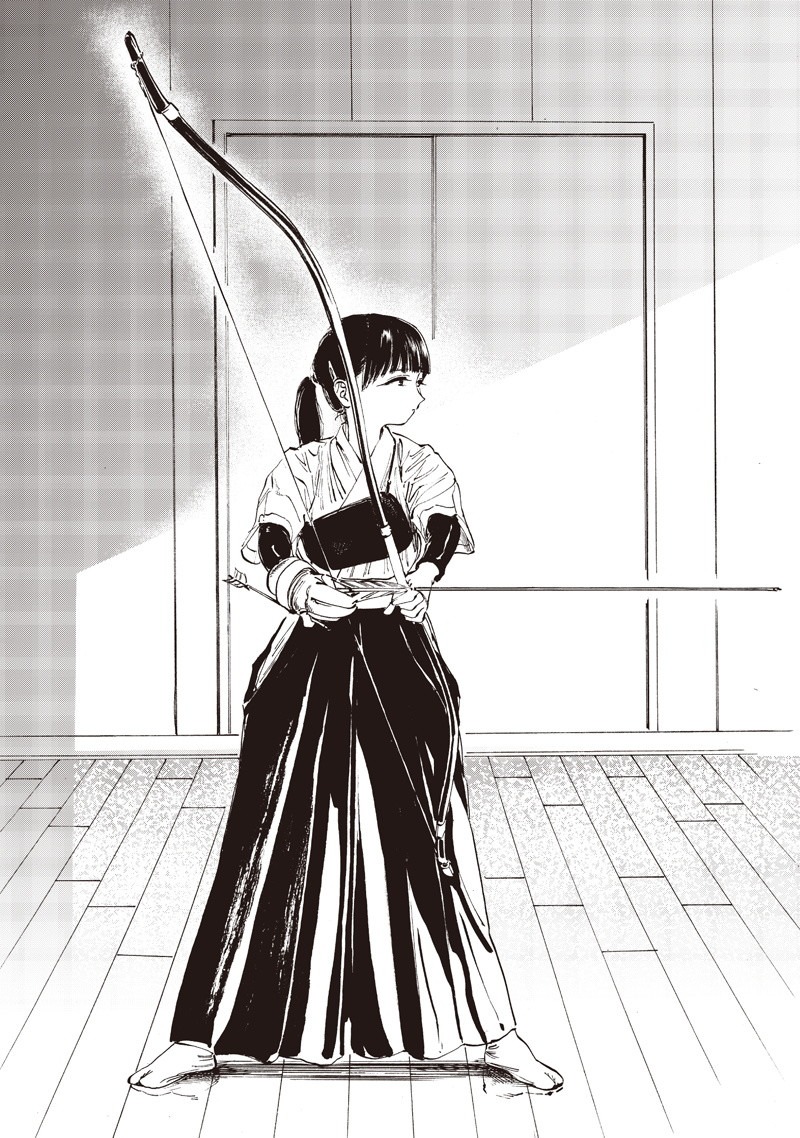 明日ちゃんのセーラー服 Chap 13.5 - Next Chap 14.5
