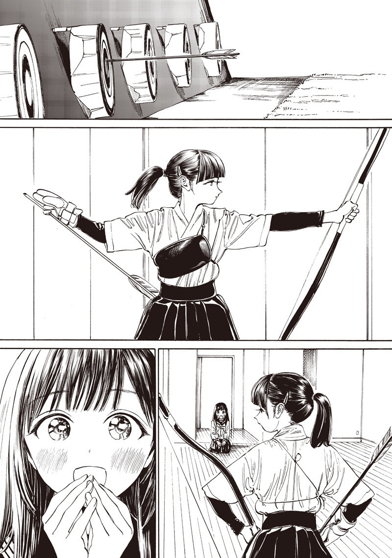 明日ちゃんのセーラー服 Chap 13.5 - Next Chap 14.5