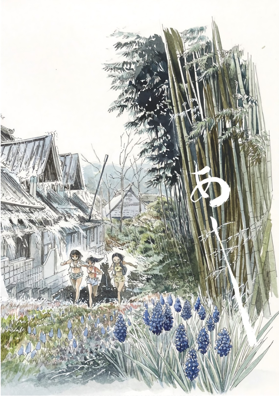 明日ちゃんのセーラー服 Chap 24 - Next Chap 25