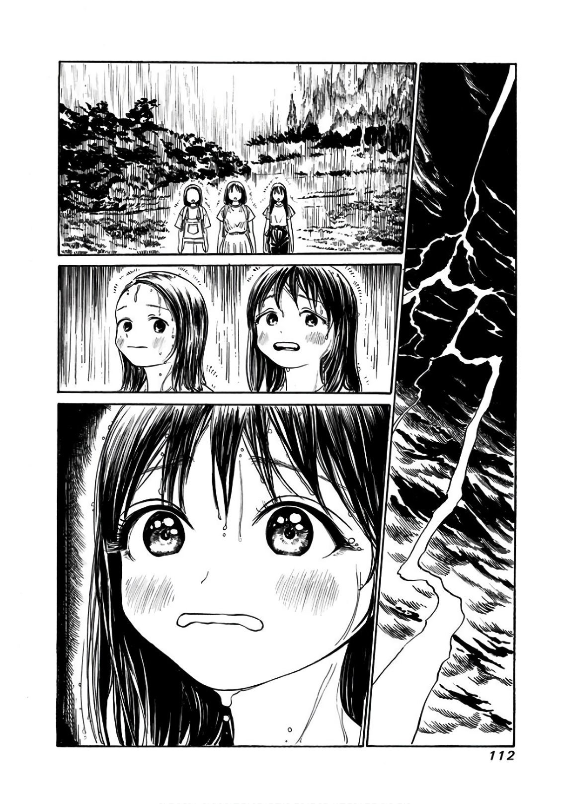 明日ちゃんのセーラー服 Chap 24 - Next Chap 25