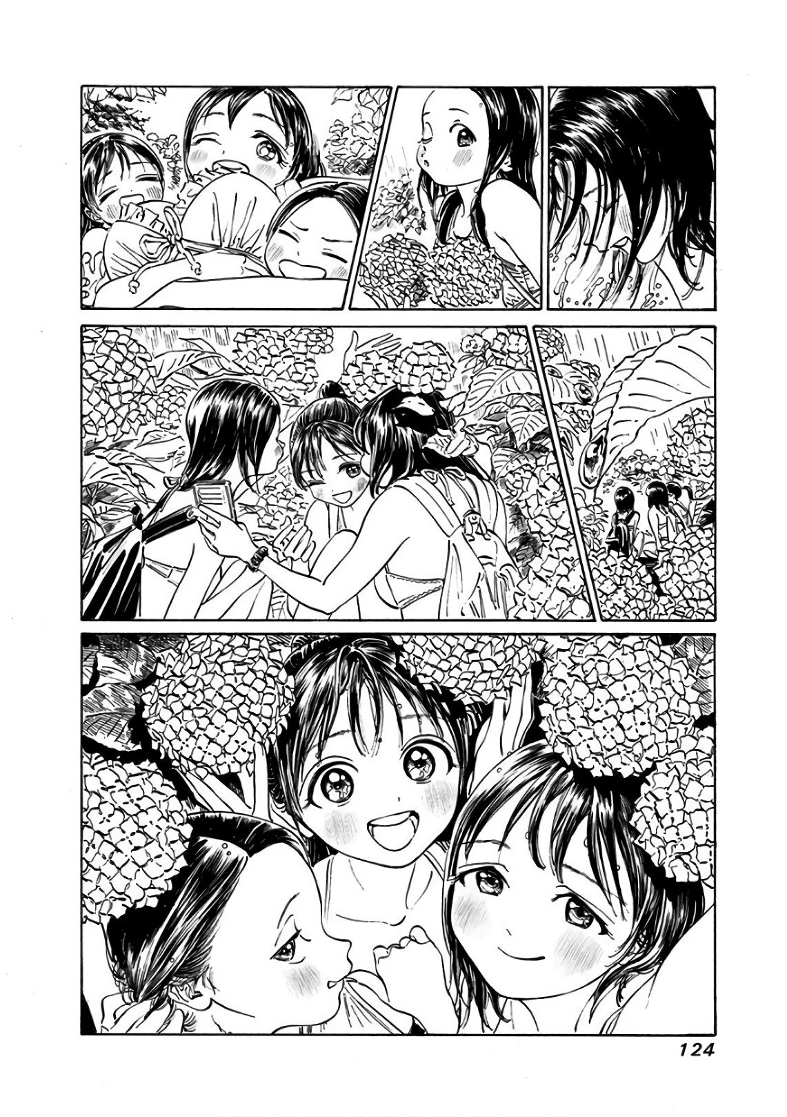 明日ちゃんのセーラー服 Chap 24 - Next Chap 25