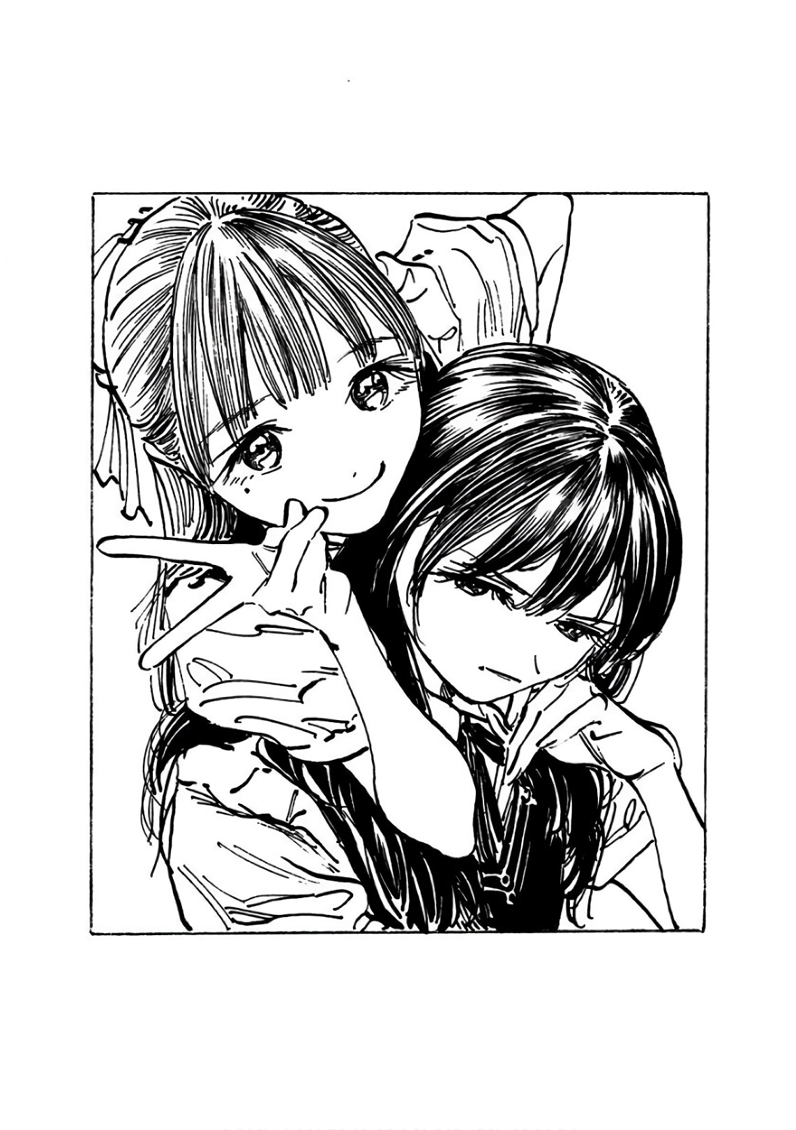 明日ちゃんのセーラー服 Chap 25.5 - Next Chap 26.5