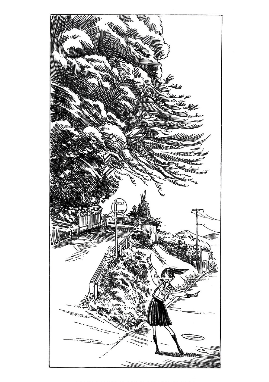 明日ちゃんのセーラー服 Chap 25.5 - Next Chap 26.5