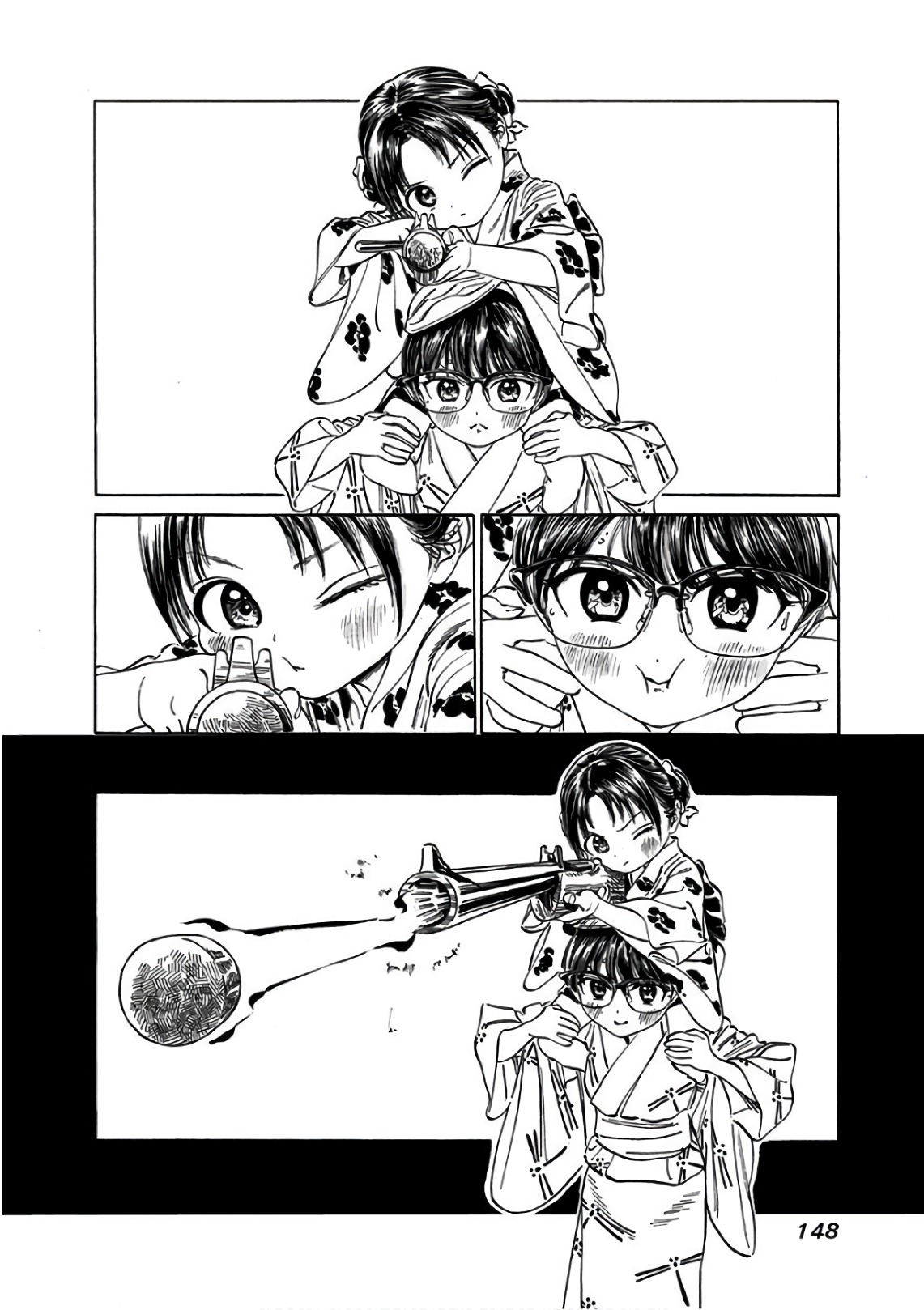 明日ちゃんのセーラー服 Chap 25 - Next Chap 26