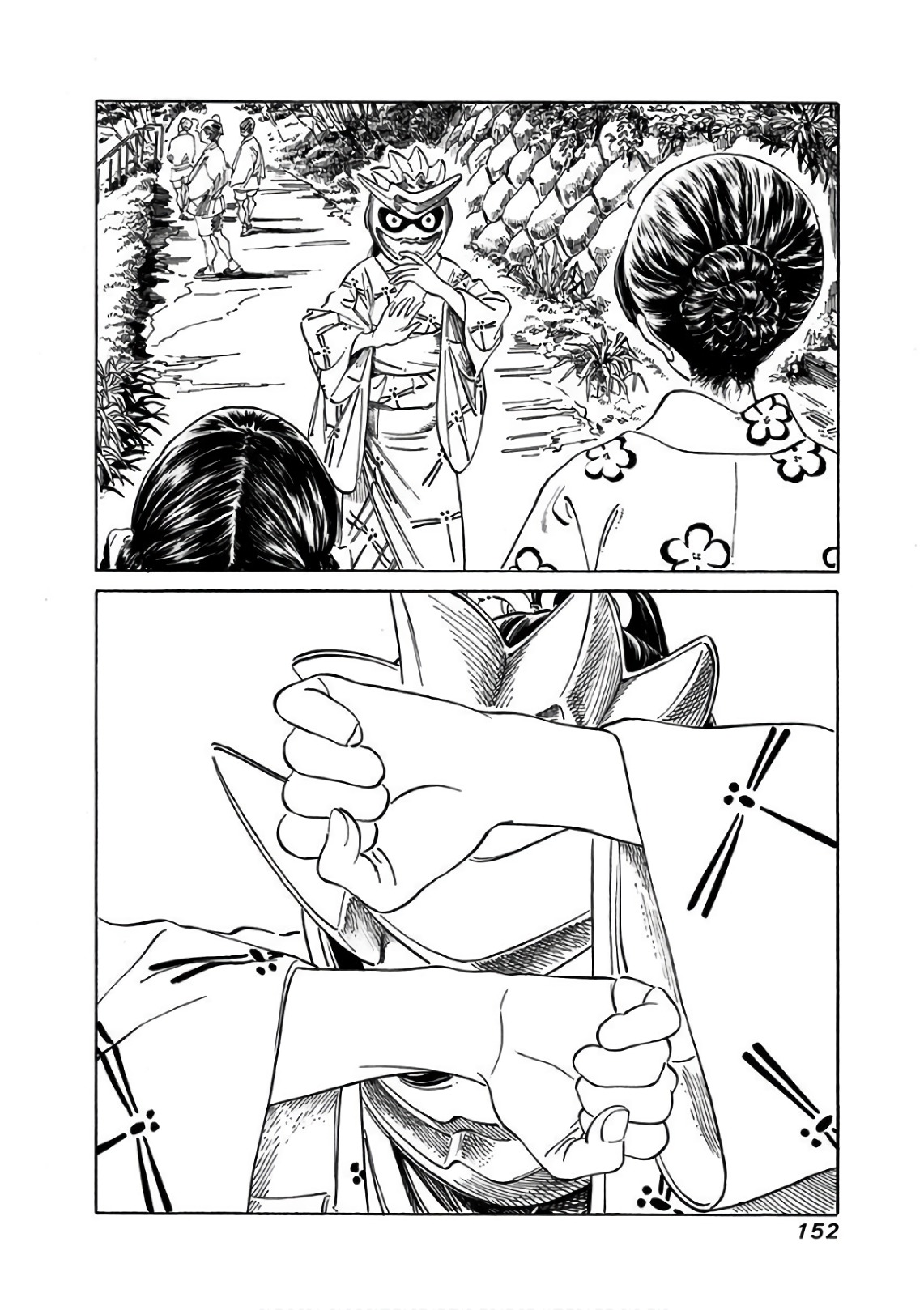 明日ちゃんのセーラー服 Chap 25 - Next Chap 26