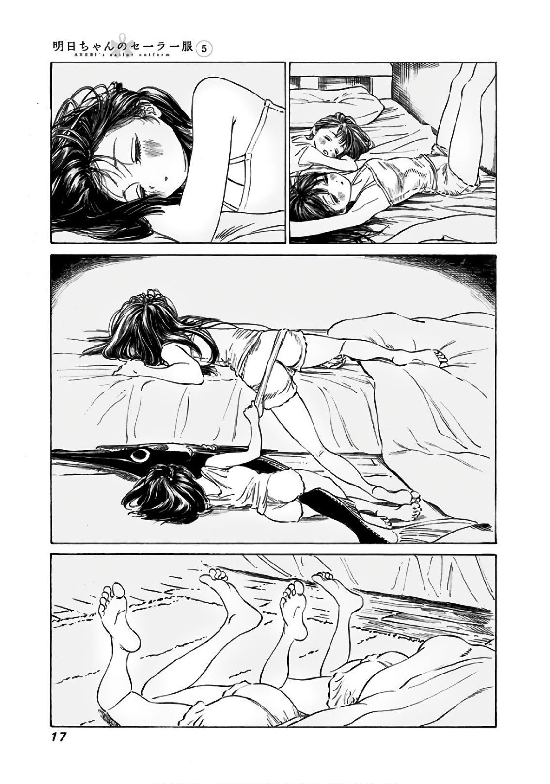 明日ちゃんのセーラー服 Chap 27 - Next Chap 28