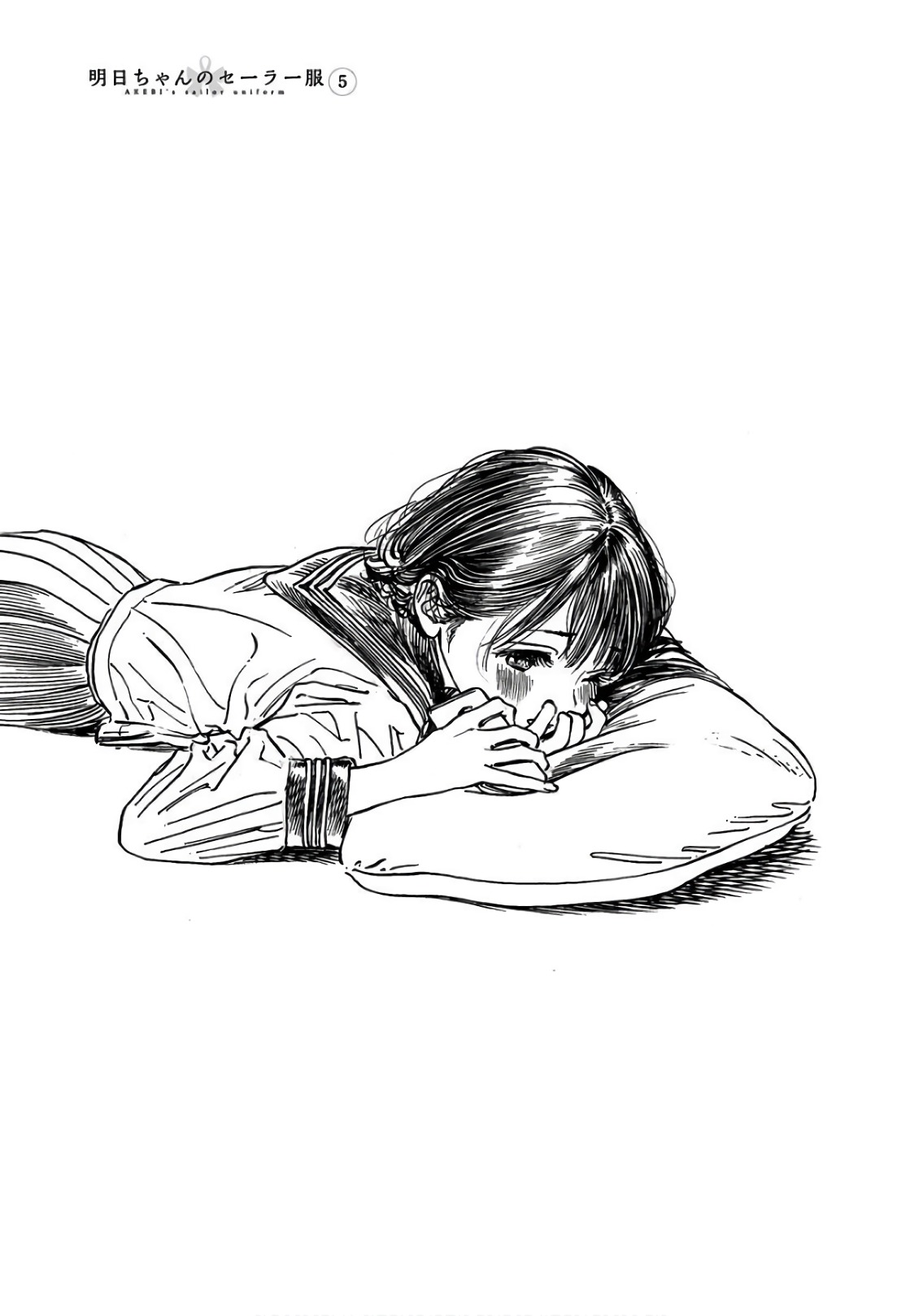 明日ちゃんのセーラー服 Chap 27 - Next Chap 28