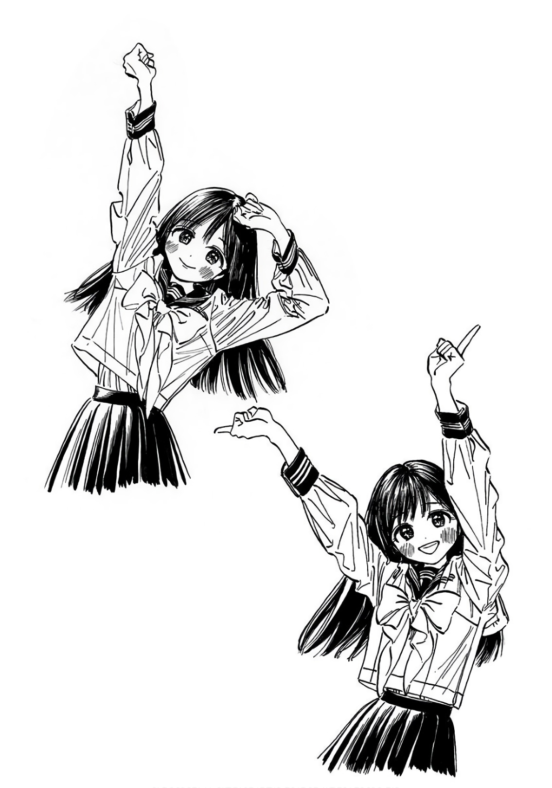 明日ちゃんのセーラー服 Chap 27 - Next Chap 28