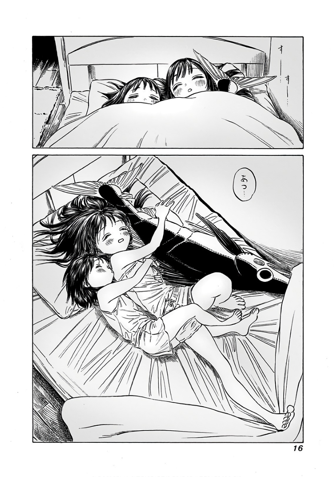 明日ちゃんのセーラー服 Chap 27 - Next Chap 28