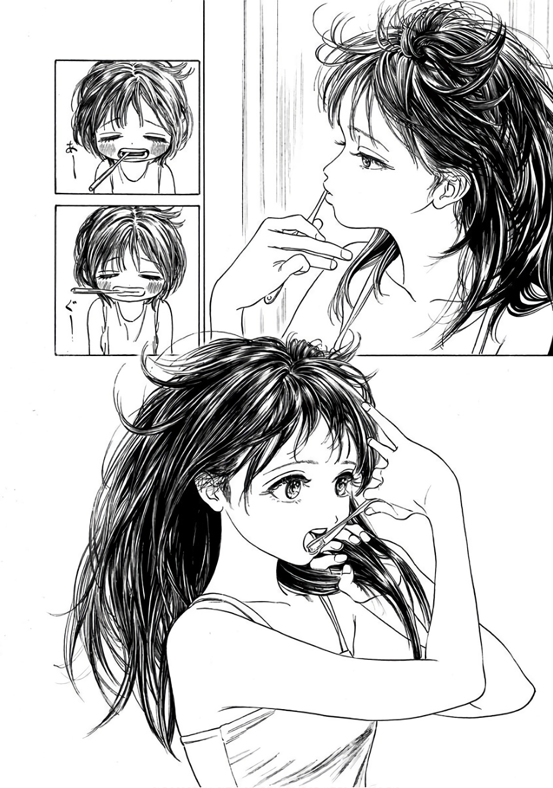 明日ちゃんのセーラー服 Chap 27 - Next Chap 28