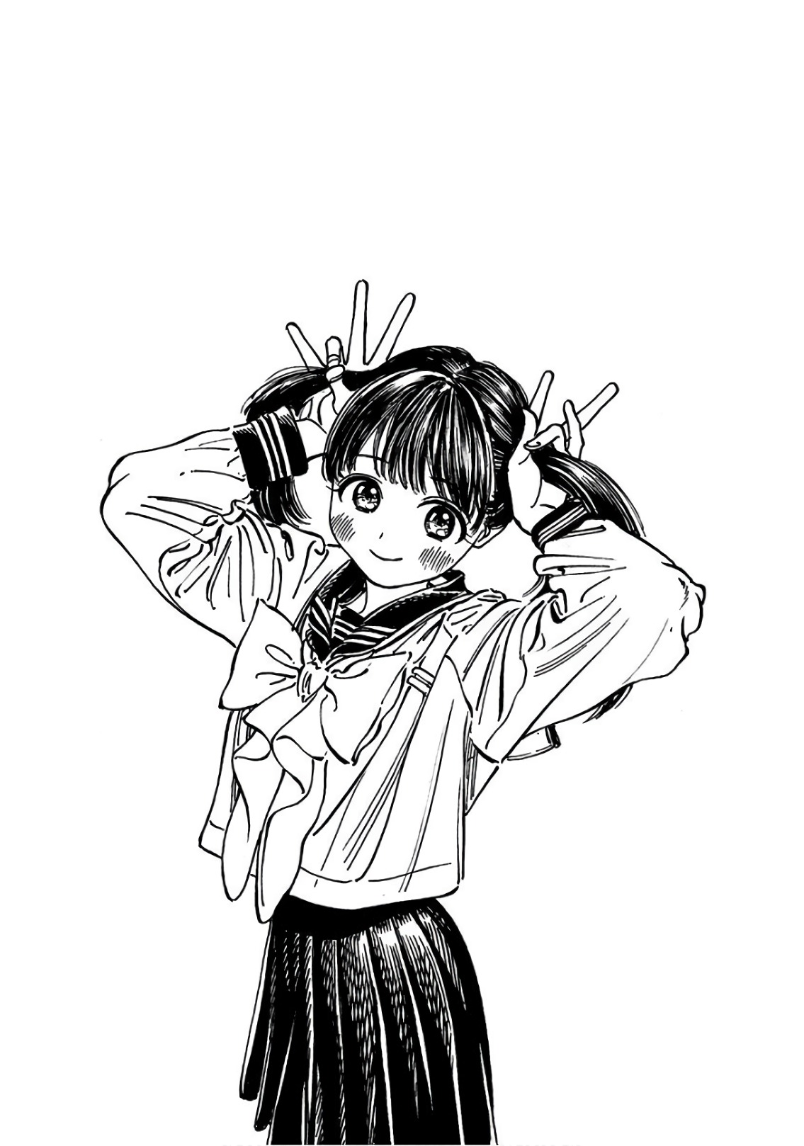 明日ちゃんのセーラー服 Chap 29 - Next Chap 30