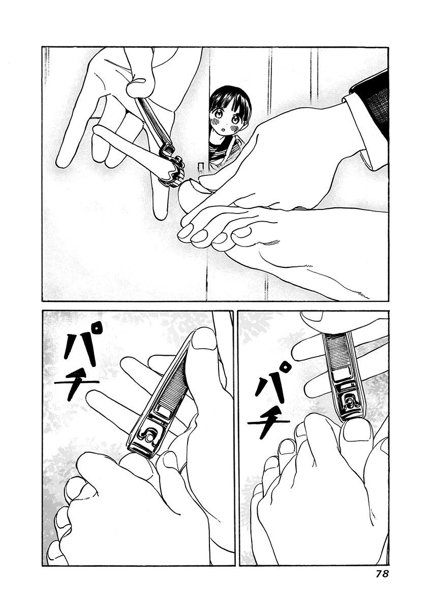 明日ちゃんのセーラー服 Chap 2 - Next Chap 3