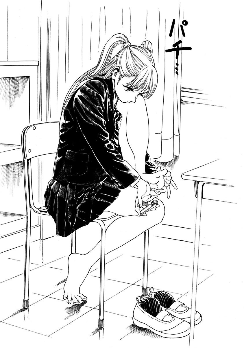 明日ちゃんのセーラー服 Chap 2 - Next Chap 3