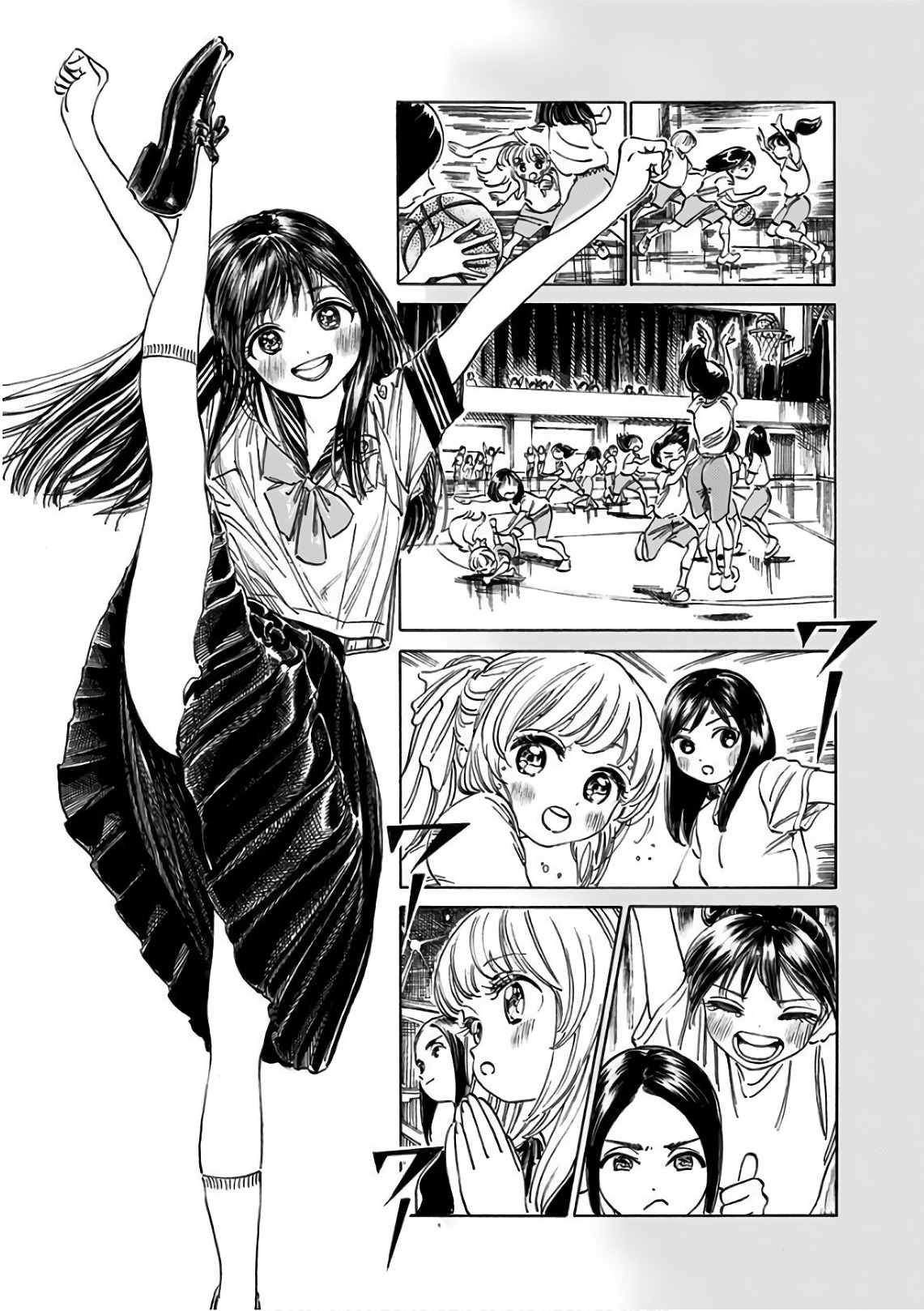 明日ちゃんのセーラー服 Chap 20 - Next Chap 21