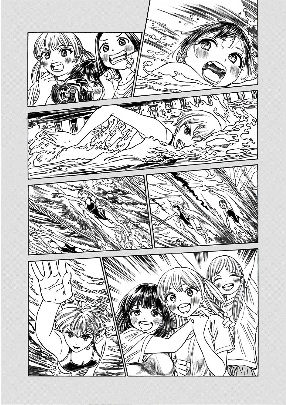 明日ちゃんのセーラー服 Chap 21 - Next Chap 22