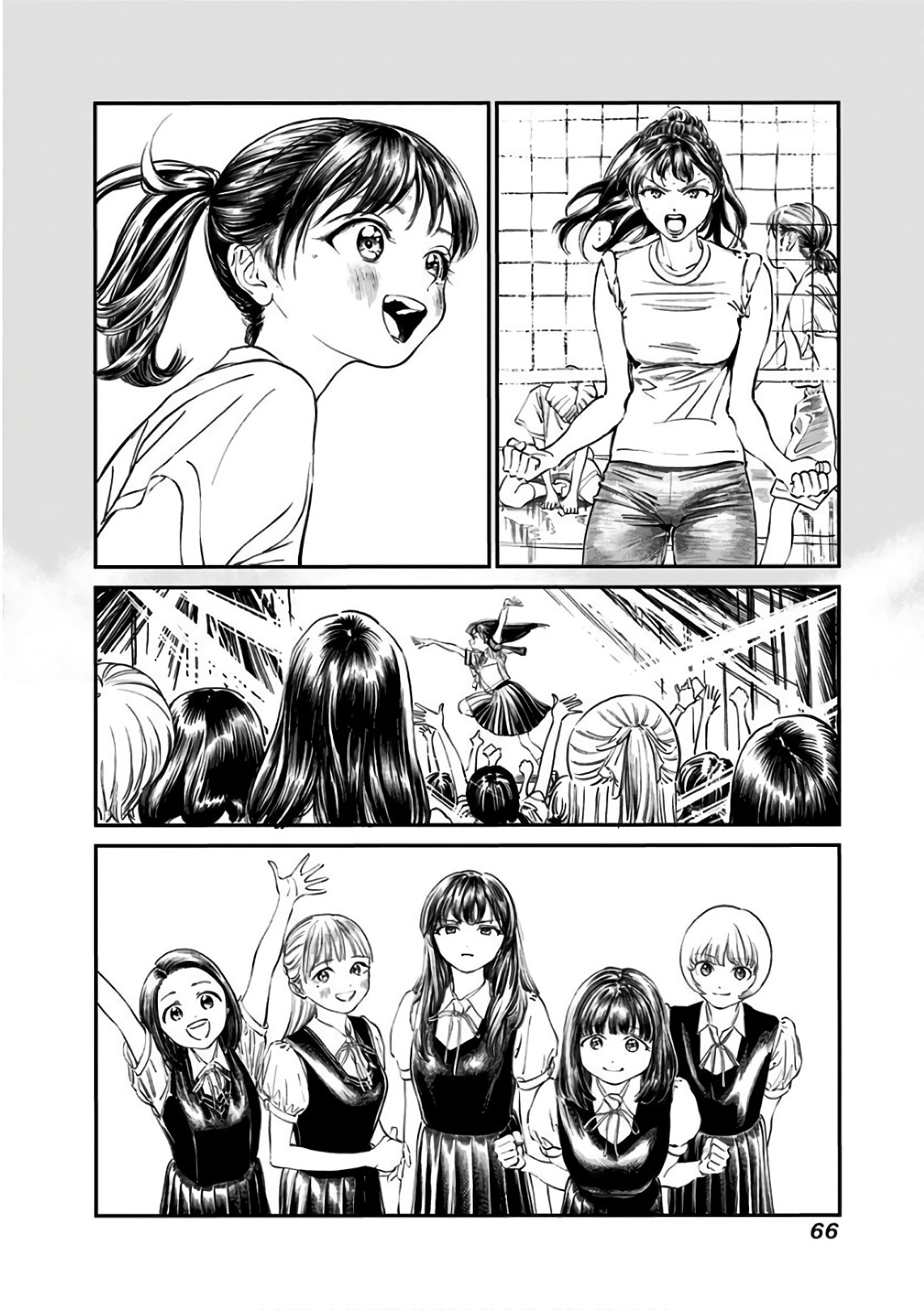 明日ちゃんのセーラー服 Chap 22 - Next Chap 23