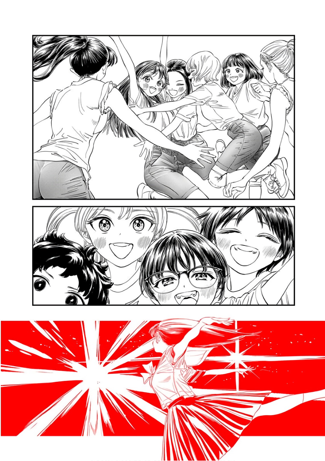 明日ちゃんのセーラー服 Chap 23 - Next Chap 24