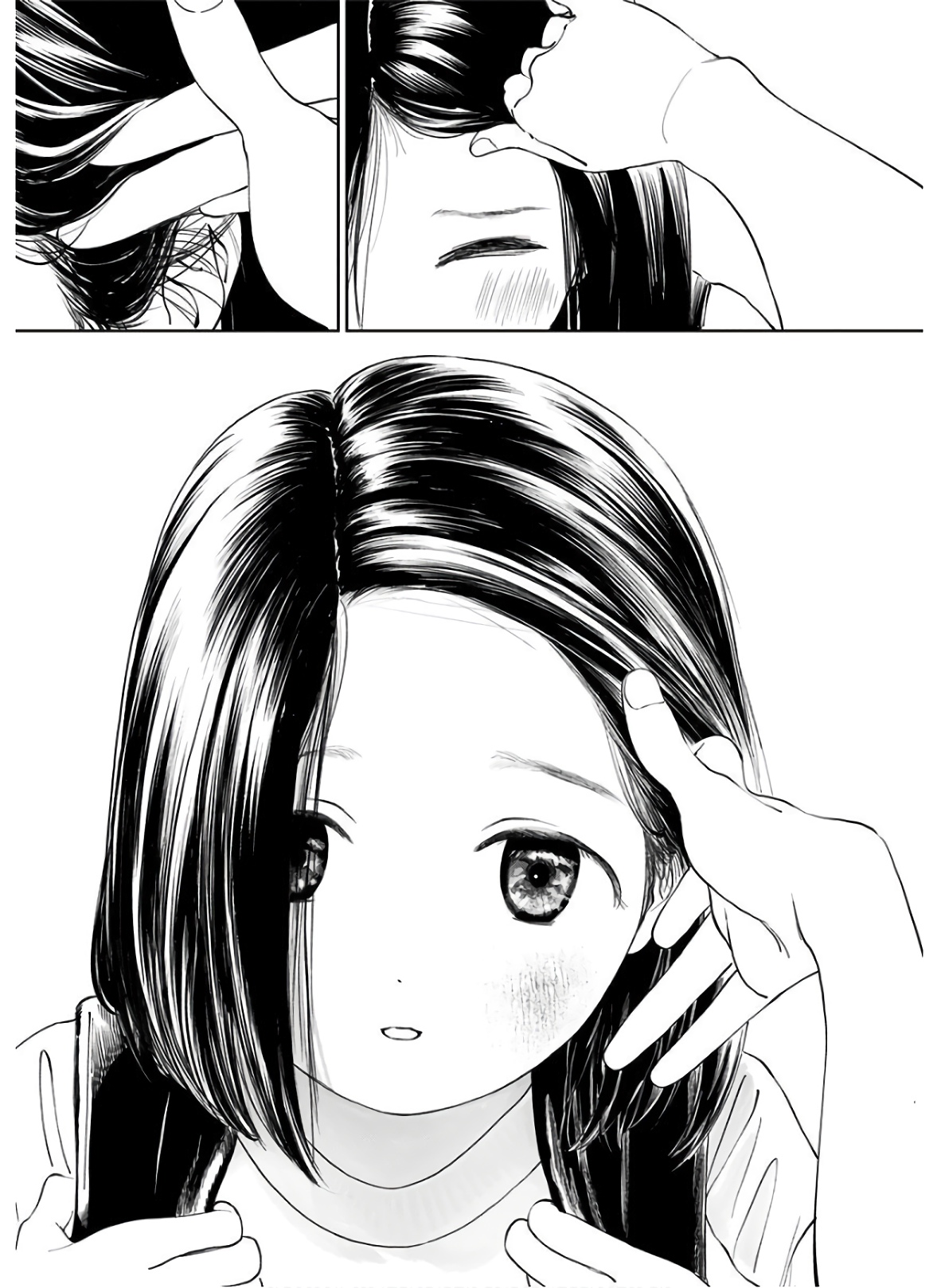 明日ちゃんのセーラー服 Chap 36 - Next Chap 37