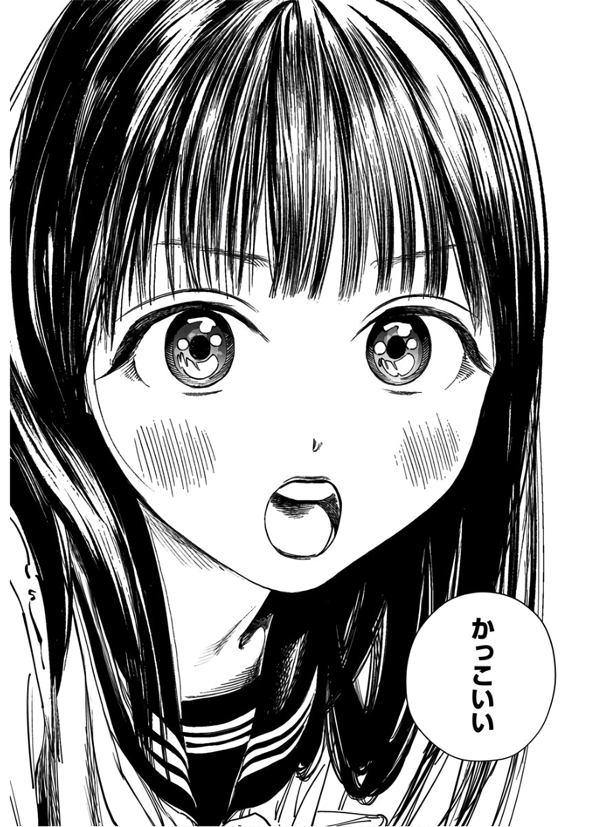 明日ちゃんのセーラー服 Chap 37 - Next Chap 38