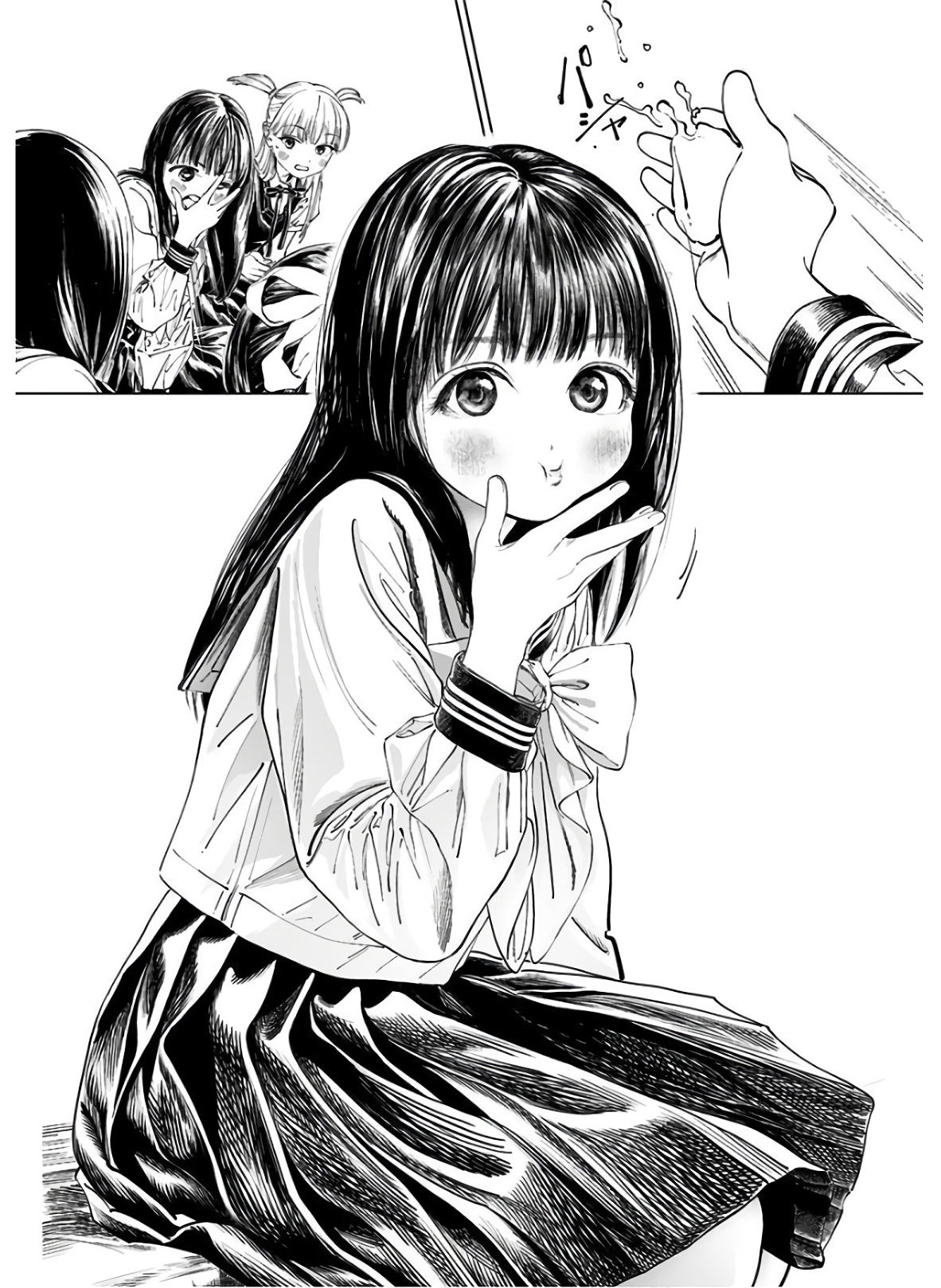 明日ちゃんのセーラー服 Chap 37 - Next Chap 38