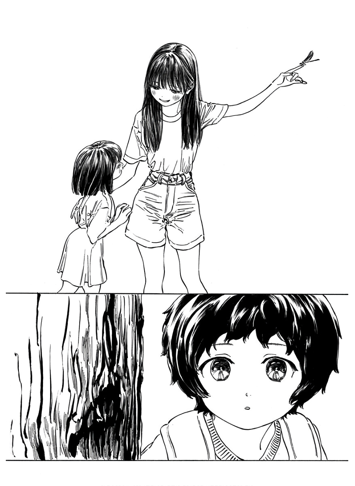 明日ちゃんのセーラー服 Chap 38 - Next Chap 39