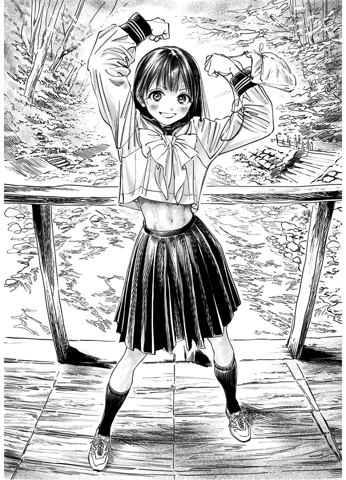 明日ちゃんのセーラー服 Chap 39 - Next Chap 40