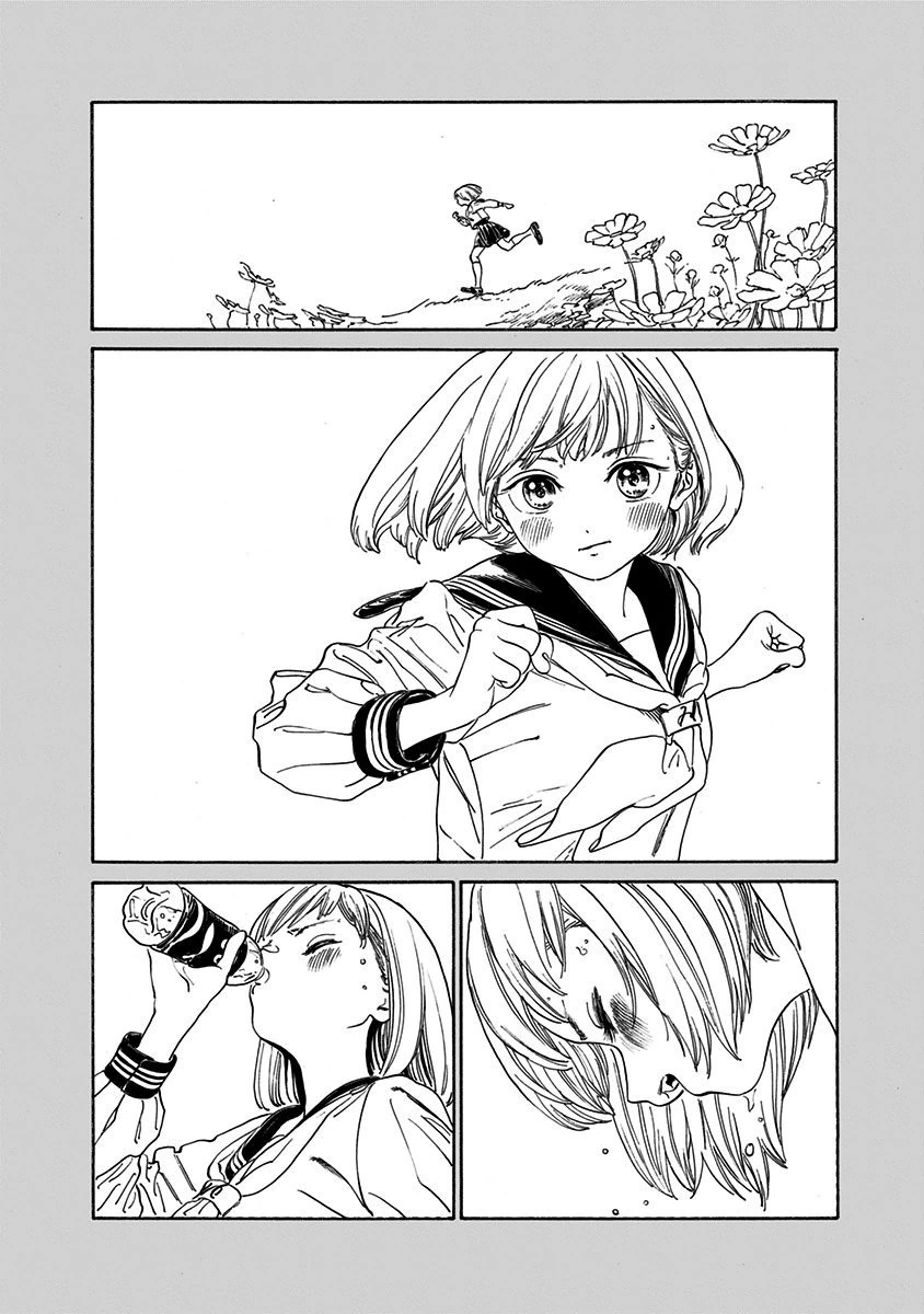 明日ちゃんのセーラー服 Chap 3 - Next Chap 4