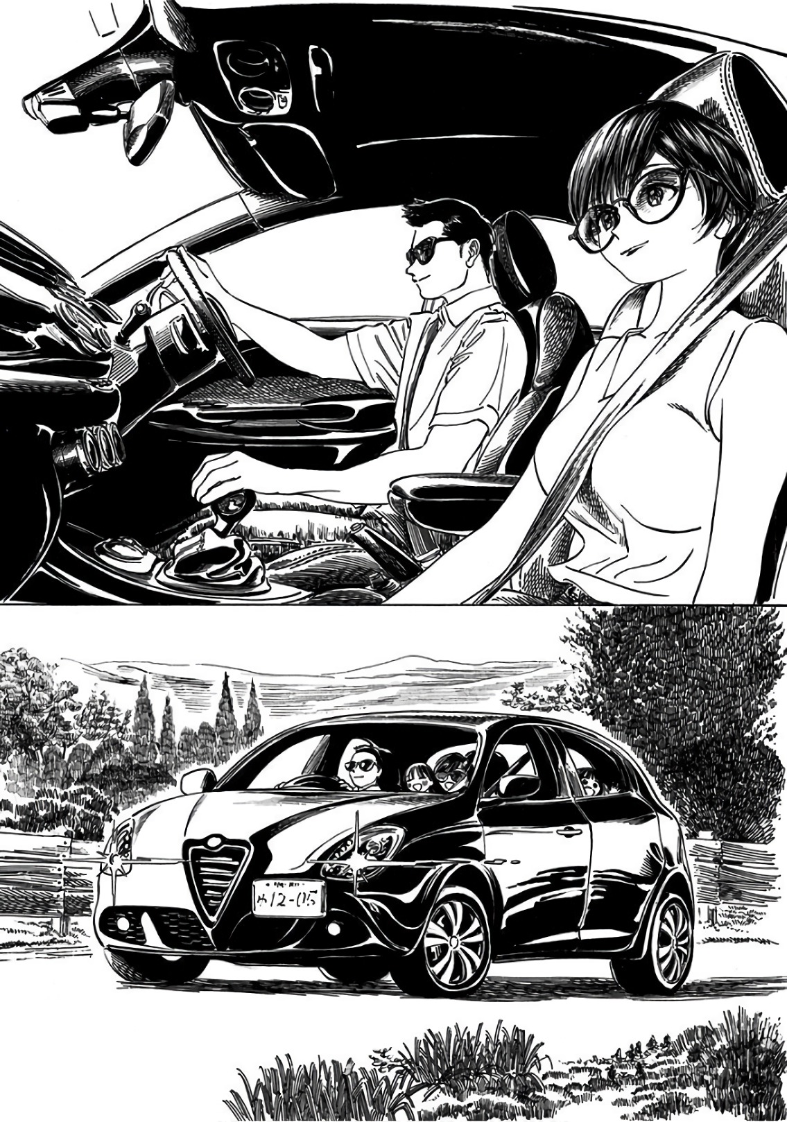 明日ちゃんのセーラー服 Chap 30 - Next Chap 31