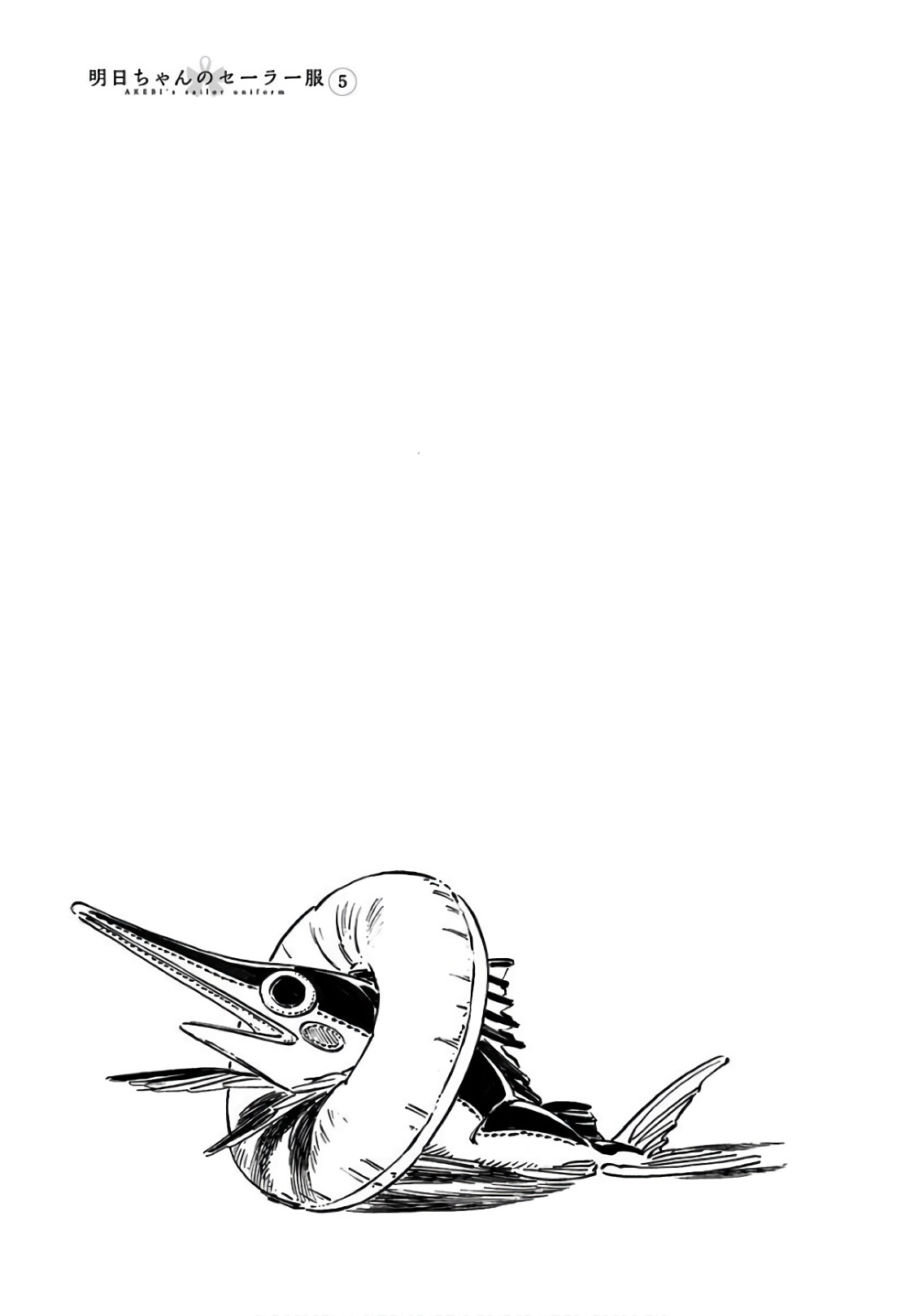 明日ちゃんのセーラー服 Chap 31 - Next Chap 32