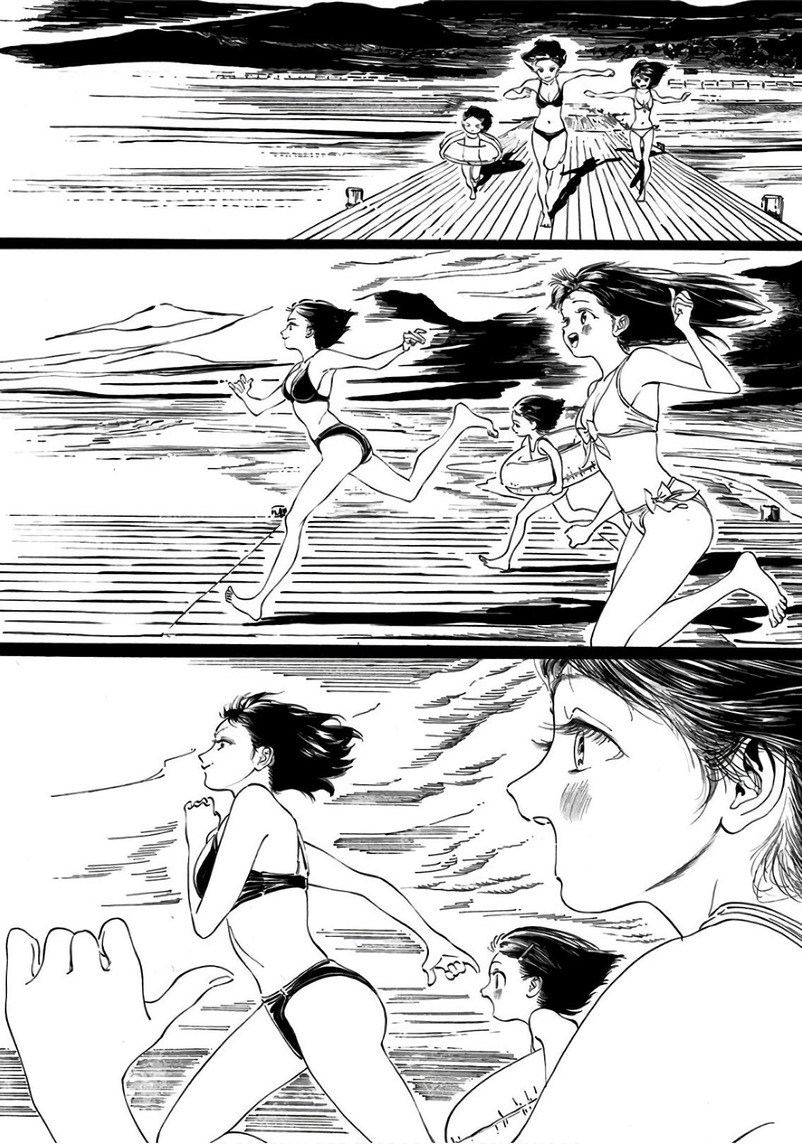 明日ちゃんのセーラー服 Chap 31 - Next Chap 32