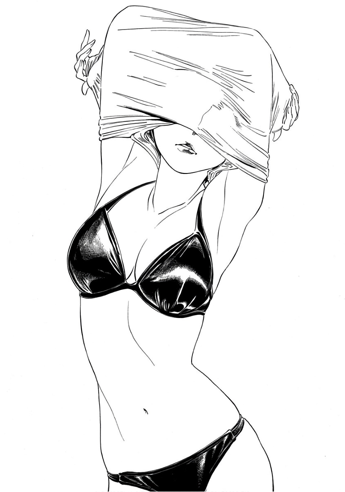 明日ちゃんのセーラー服 Chap 31 - Next Chap 32