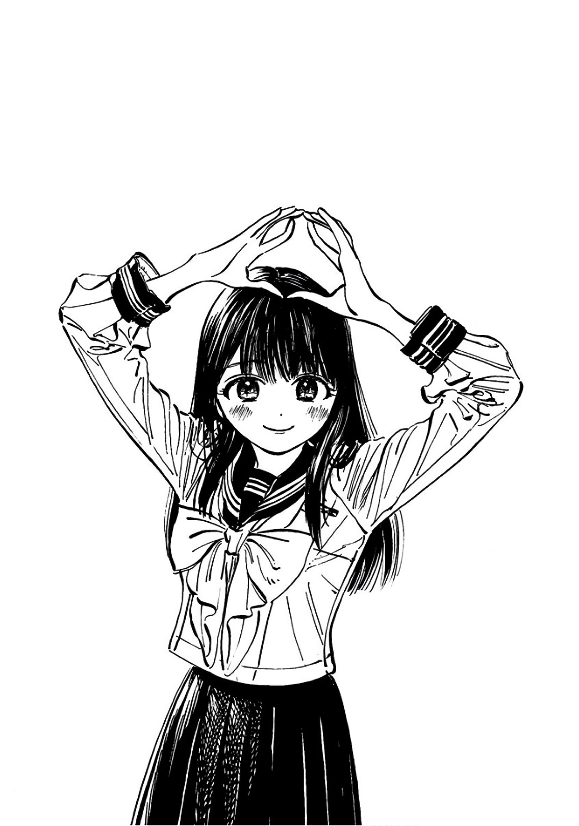 明日ちゃんのセーラー服 Chap 33 - Next Chap 34